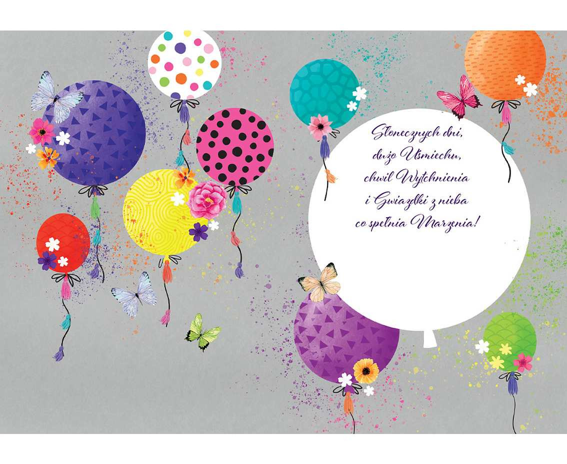 Greeting card - balls